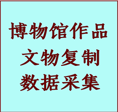 博物馆文物定制复制公司西林纸制品复制